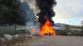 שריפת רכבים, צילום: דוברות המשטרה